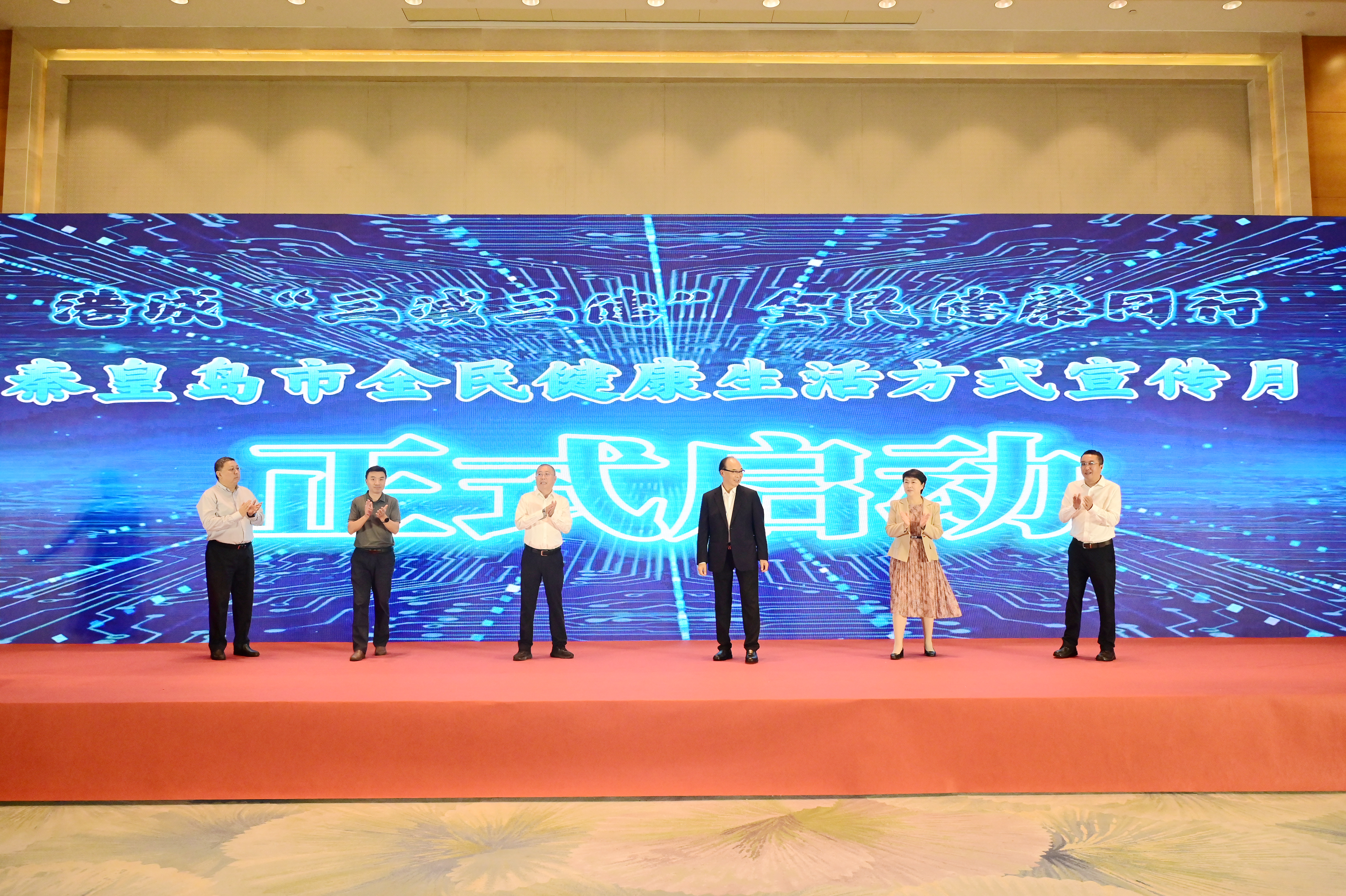 ÈËÉú¾ÍÊDz©¡¤(ÖйúÇø)¹Ù·½ÍøÕ¾