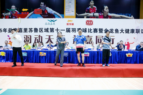 ÈËÉú¾ÍÊDz©¡¤(ÖйúÇø)¹Ù·½ÍøÕ¾