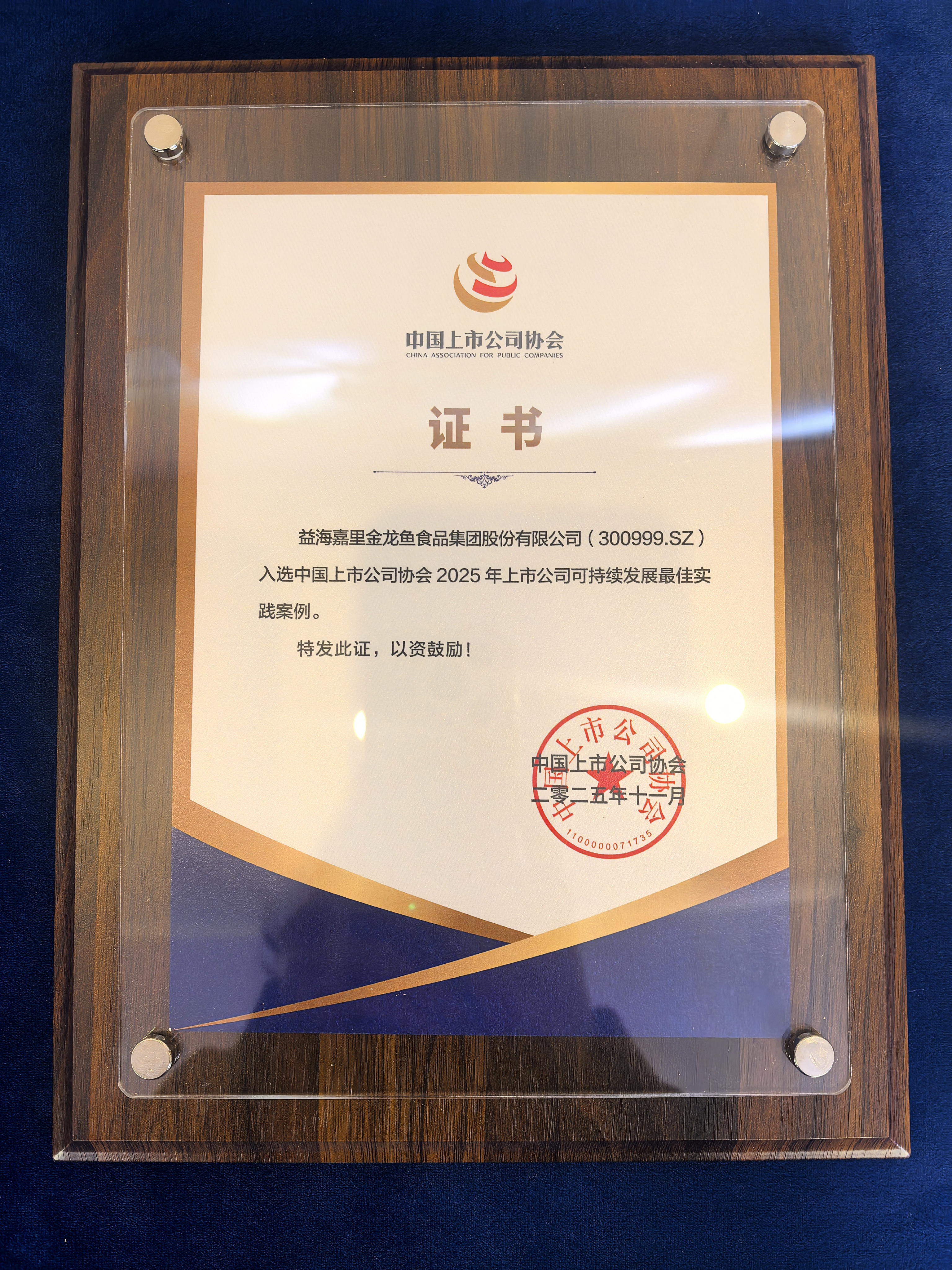 �������ǲ���(�й���)�ٷ���վ