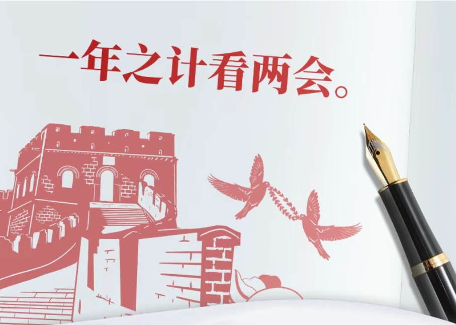 �������ǲ���(�й���)�ٷ���վ