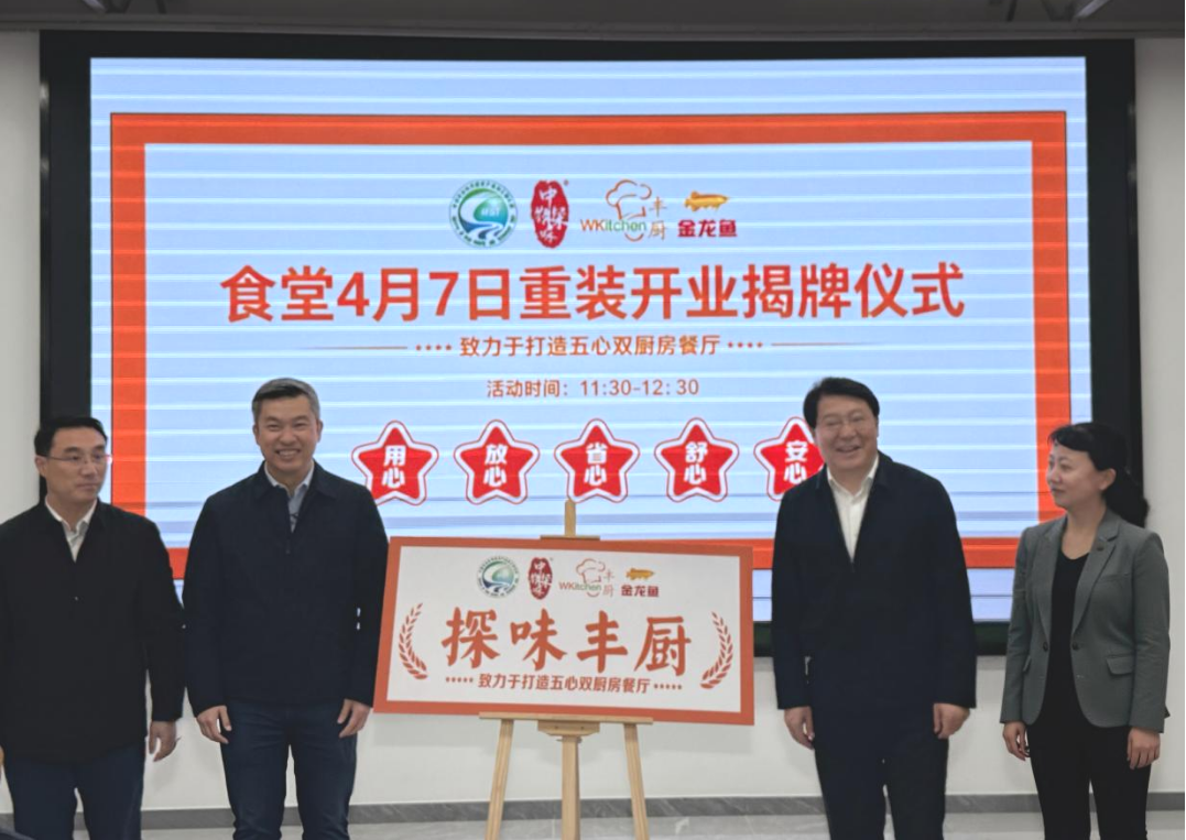 �Ƽ�����Ӫ����ʳ���������ǲ���������̽ζ�����ʳ����ʽ����