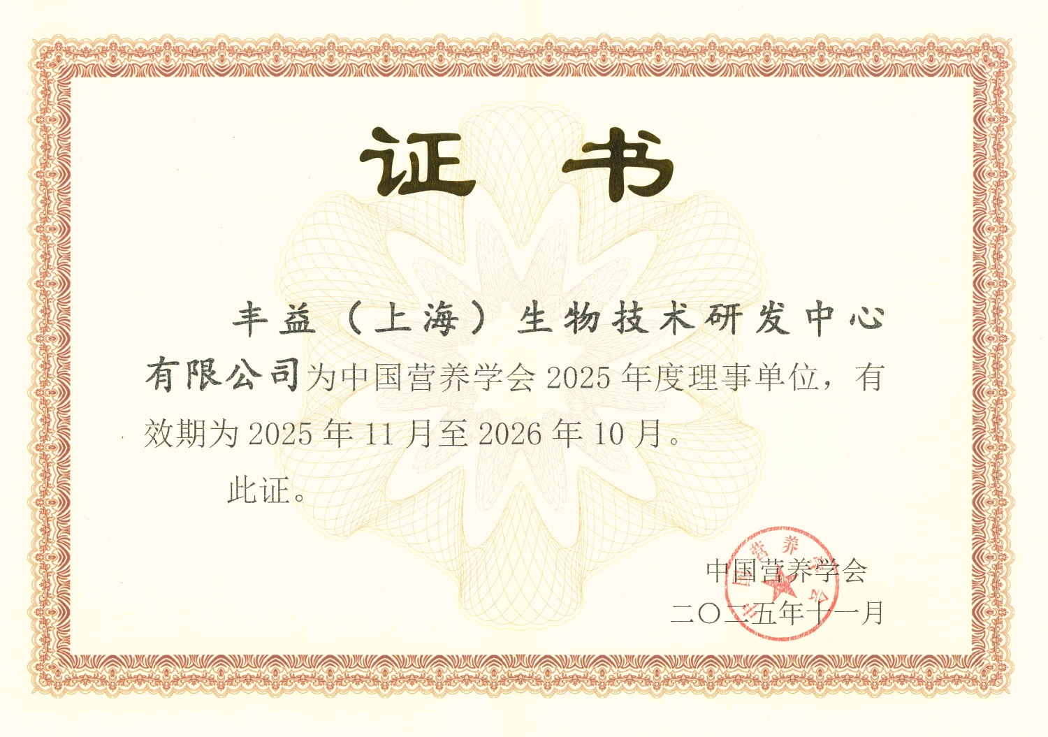 �������ǲ���(�й���)�ٷ���վ