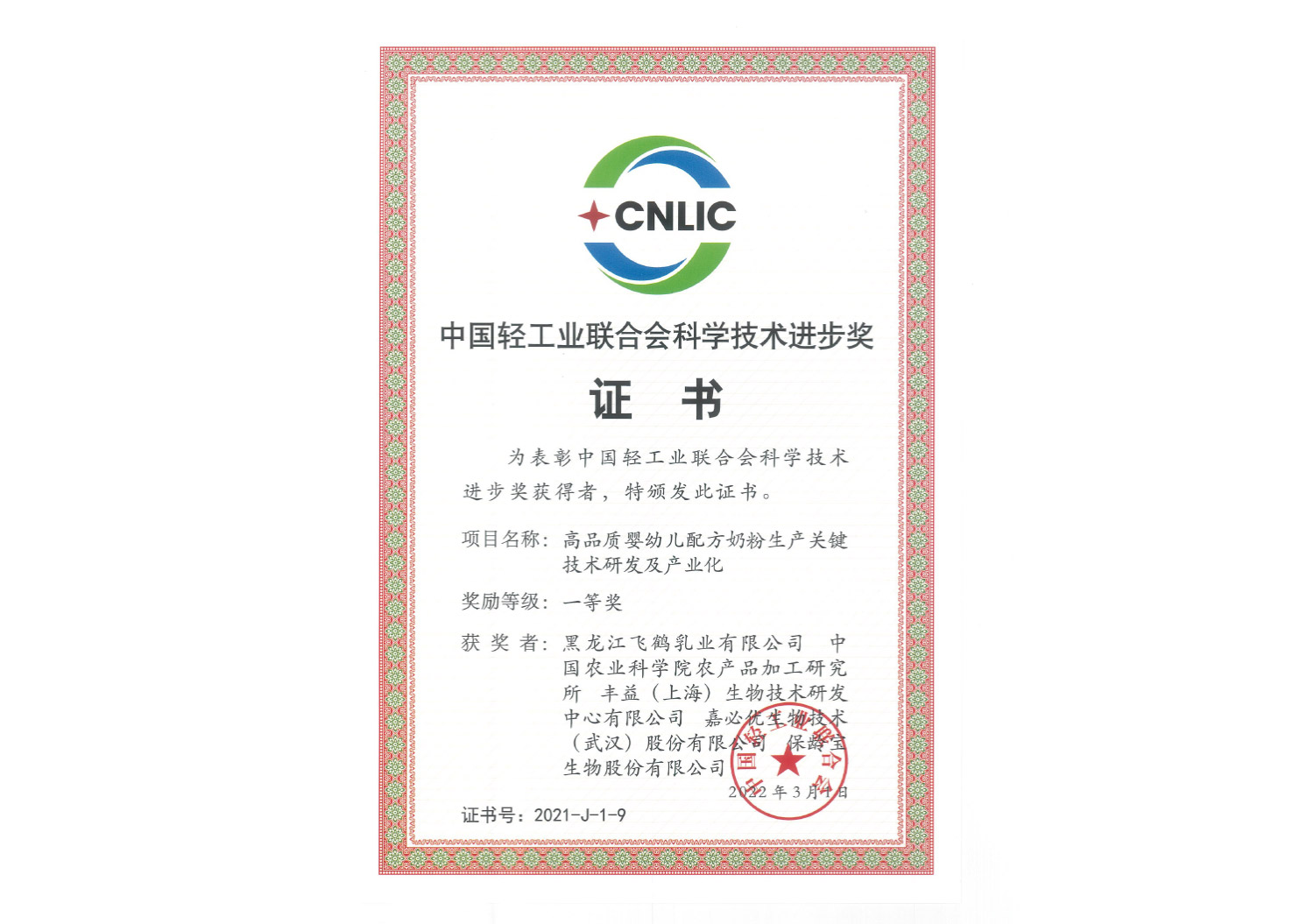 �������ǲ���(�й���)�ٷ���վ