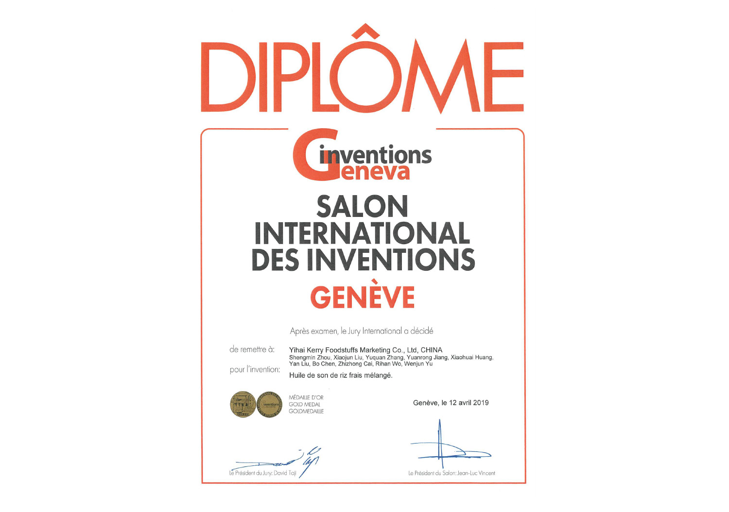 �������ǲ���(�й���)�ٷ���վ