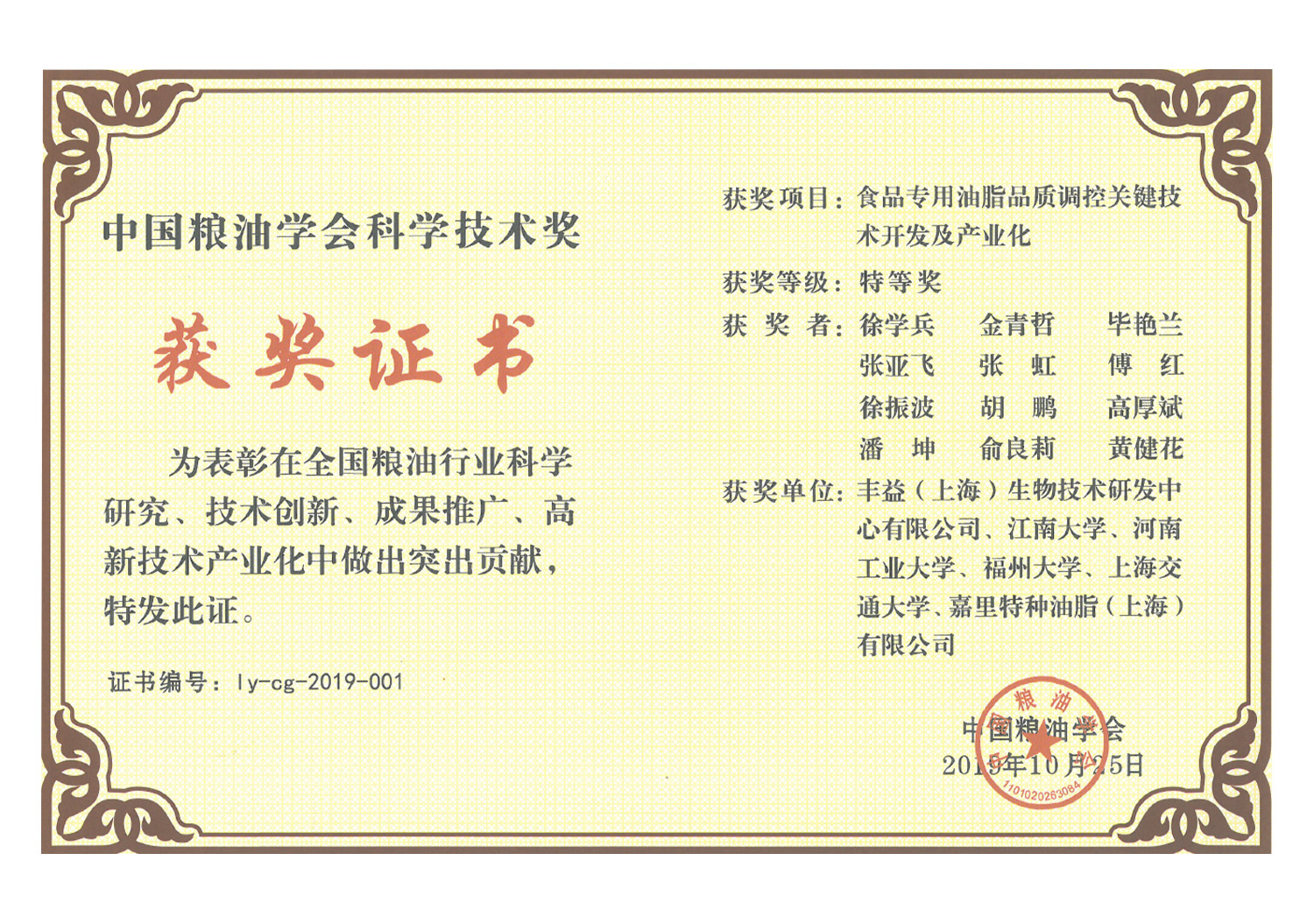 �������ǲ���(�й���)�ٷ���վ