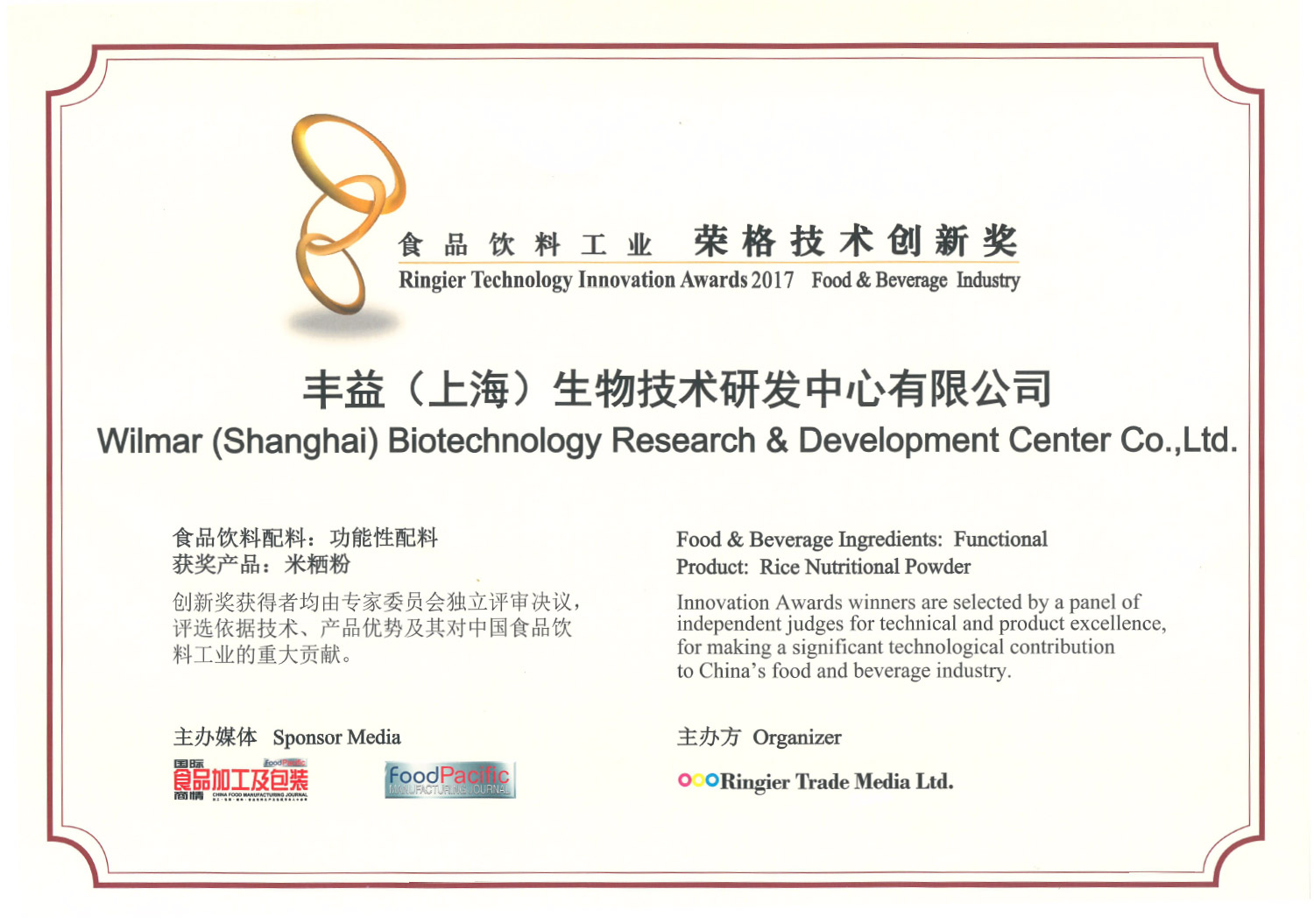 �������ǲ���(�й���)�ٷ���վ