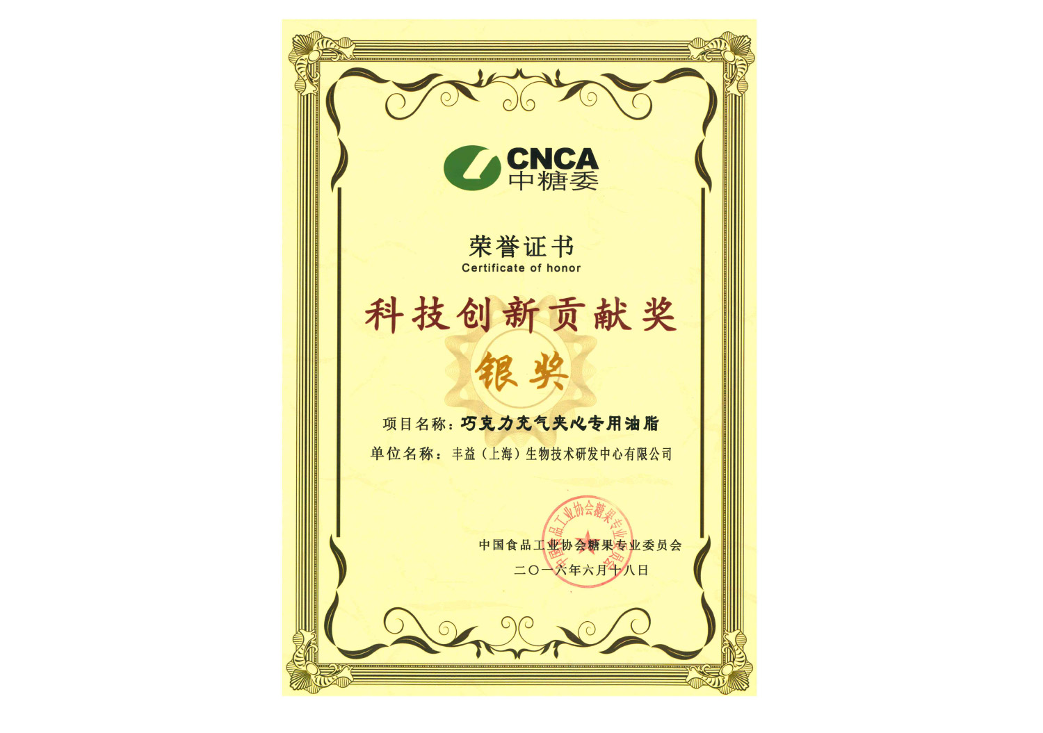 �������ǲ���(�й���)�ٷ���վ