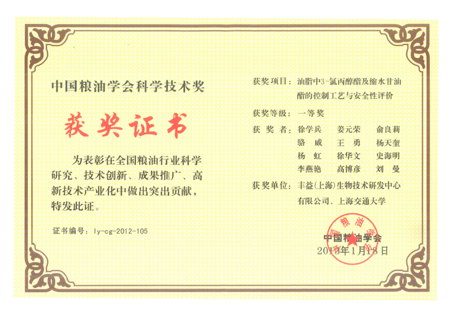 �������ǲ���(�й���)�ٷ���վ