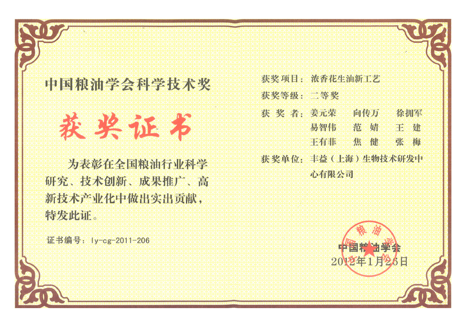 �������ǲ���(�й���)�ٷ���վ